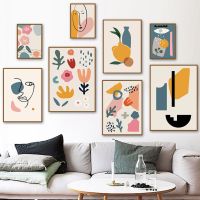 สีบทคัดย่อ Line Face ดอกไม้แจกัน Wall Art ภาพวาดผ้าใบ Nordic โปสเตอร์และพิมพ์สำหรับตกแต่งห้องนั่งเล่น