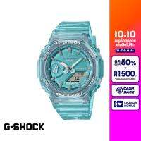 CASIO นาฬิกาข้อมือผู้หญิง G-SHOCK YOUTH รุ่น GMA-S2100SK-2ADR วัสดุเรซิ่น สีน้ำเงิน