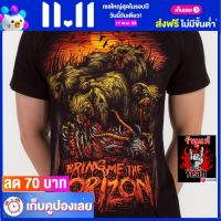 เสื้อวง BRING ME THE HORIZON เสื้อยืด วงดนตรี บริงมีเดอะฮอไรซัน ไซส์ยุโรป RCM1097