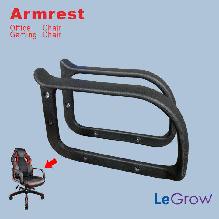 office chair armrest gaming chair armrest office chair spare parts