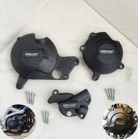 SV650 SUZUKI 2015-2023 SV650 X 2018-2023 DL650 V-STROM เครื่องยนต์2017-2023ฝาครอบป้องกันการเดินคาร์บอน