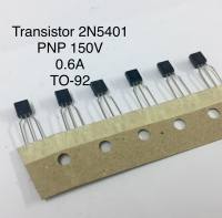 Transistor 2N5401 PNP 150V 0.6A TO-92 For Amplifiers Application ทรานซิสเตอร์ ใหม่แท้คุณภาพดี พร้อมส่ง อะไหล่วงจรอิเล็กทรอนิกส์.