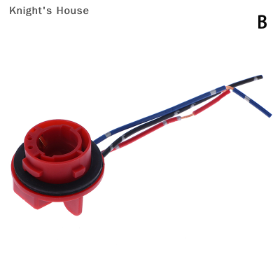 Knights House ซ็อกเก็ตไฟท้ายรถซ็อกเก็ตไฟท้ายแบบเส้นใยเดี่ยวและคู่