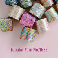 MOMOTARA No.1532 เส้นด้ายแฟนซี	 Tubular Yarn ขนาด0.3 CM	ยาว200 หลา