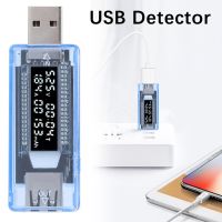 【⊕Good quality⊕】 aicairuo9588258 เครื่องตรวจจับ Usb พร้อมจอ Lcd ดิจิตอลสำหรับโวลต์มิเตอร์แอมมิเตอร์เครื่องตรวจจับโวลต์มิเตอร์แอมมิเตอร์กระแสไฟฟ้าตัวแสดงที่ชาร์จแบตสำรอง