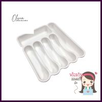 ถาดใส่ช้อนส้อม PARNO MINNIE14598CUTLERY TRAY PARNO MINNIE14598 **ใครยังไม่ลอง ถือว่าพลาดมาก**