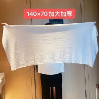 70x140cn Large Disposable Bath Towel Thick Compressed Towel Travel Quick-Drying Towel Trip Essential Shower Washable Cloth Towel Towels