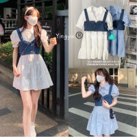 ?Korea Chubby Dress? เดรสสาวอวบ เดรสเชิ้ต 2 ชิ้น ลุคคุณหนูสุดตัววว รหัสyy120266