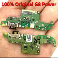 20Pcs / Lot 100% Original ใหม่สําหรับ Motorala Moto G8 Power USB Charging Port Mic Microphone Dock Connector Board Flex Cable