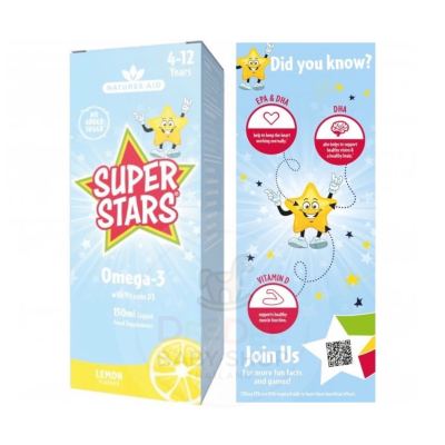 Natures Aid Super Stars Omega-3 with Vitamin D3