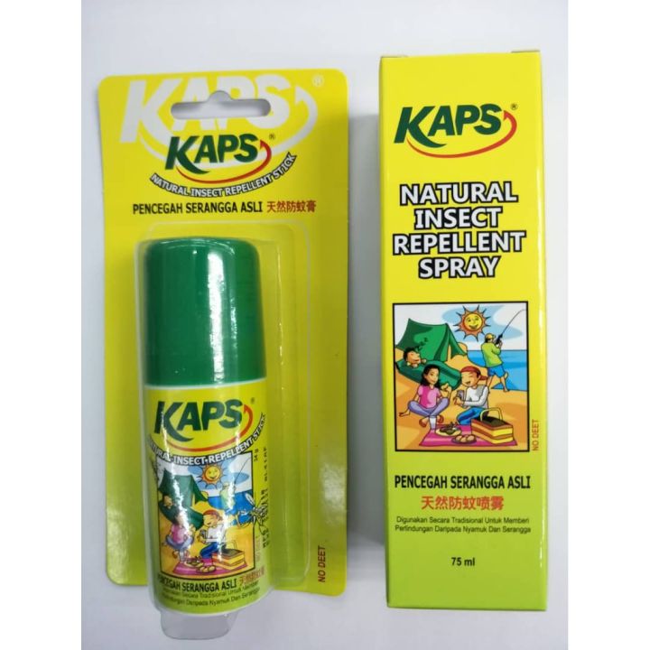 KAPS NATURAL INSECT REPELLENT STICK 34G / SPRAY 75ML 天然防蚊喷膏 PENCEGAH