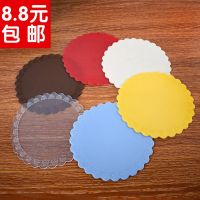 High-end MUJI PVC European creative simple round coaster tea coaster silicone insulation pad dining table mat thick anti-slip plate mat