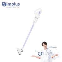 HOT** Simplus เครื่องดูดฝุ่นไร้สายแบบใช้มือถือ 9000pa แรงดูดสูง กำจัดไรได้ เหมาะสำหรับอพาร์ทเมนท์ขนาดเล็ก ใช้ได้ด้วยมือเดียว ส่งด่วน เครื่อง ดูด ฝุ่น เครื่องดูดฝุ่นไร้สาย เครื่องดูดฝุ่นมินิ เครื่องดูดฝุ่นรถ