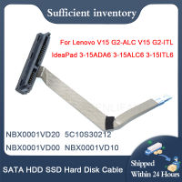 ใหม่สำหรับ Lenovo V15 G2-ALC V15 G2-ITL IdeaPad 3-15ADA6 3-15ALC6 3-15ITL6 แล็ปท็อป 2.5 HDD Hard Disk สาย NBX0001VD20 5C10S30212-ef2