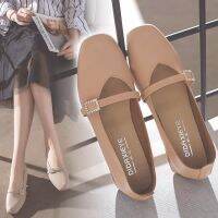 Women Comfortable Shallow Flat-bottomed Beans Shoes