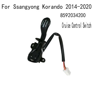 Cruise Control Switch Steering Wheel Combination Switch for Korando 2014-2020 8592034200