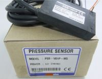 YTH PSB-V01P-M5 new original pressure sensor in stock