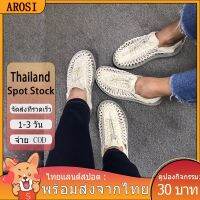 COD แฟชั่นคู่รัก :พร้อมส่งจากไทย 35-46 】KEEN ไซซ์ และผู้หญิง AROSI-【?ไทยแลนด์สปอต เหมาะกับเดินชายหาดกลางแจ้ง สําหรับผู้ชายGHCVB