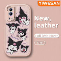 YIWESAN เคสสำหรับ VIVO Y72 5G Y52 5G Y75s 5G ลายการ์ตูนน่ารัก Kuromi ฝาครอบหลังเคสใส่โทรศัพท์หนังเคสนิ่มซิลิโคนกันกระแทกฝาปิดเลนส์เต็มเคสป้องกันกล้อง