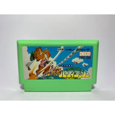 ตลับแท้ FAMICOM (japan)  Golf Club Birdie Rush