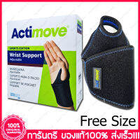 อุปกรณ์พยุงข้อมือ สวมข้อมือ ชนิดปรับความกะชับ Actimove Wrist Support Adjustable Black Sport Edition Free Size