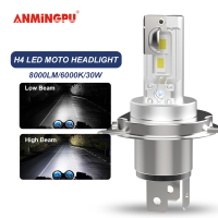 ANMINGPU ไม่มีข้อผิดพลาดไฟหน้ารถมอเตอร์ไซค์แบบ LED H4 1ชิ้น,หลอดไฟ CSP Hi/Lo Beam สำหรับ Audi VW Toyota H4ไฟหน้ารถมอเตอร์ไซค์แอลอีดี