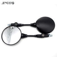 Motorbike Scooter Back Side Mirror Adjustable Electric Car Reversing Mirror FOR Ducati Panigale V4/V4S V2 RSV4 899 959 1199 1299