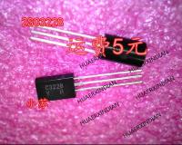 5PCS New Original New Original 2SC3228 C3228   TO-92L In Stock