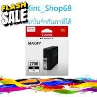 PGI-2700 PBK XL BLACK INK CANON ของแท้ #หมึกสี  #หมึกปริ้นเตอร์  #หมึกเครื่องปริ้น hp #หมึกปริ้น  #ตลับหมึก