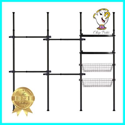 ราวแขวนผ้า 4 ราวแขวน 2 ชั้นวาง 2 ตะกร้า TUGU สีดำ4-BAR CLOTHES RACK WITH 2 SHELVES AND 2 BASKETS TUGU BLACK **จัดส่งด่วนทั่วประเทศ**