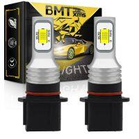 รถ2X ไฟแอลอีดีตัดหมอก PSX26W P13W ไม่มีข้อผิดพลาดรถ Bmtxms กลางวันไฟเดย์ไลท์สำหรับ Toyota Highlander (2011-2015)