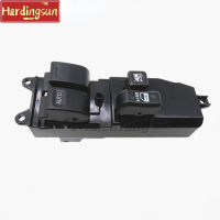 สวิตช์หลัก Hardingsun Regulator Power Window สำหรับโตโยต้าไฮเอซ84820-26211 8482026211