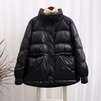 Janveny 2021 New Thick Warm Down Jacket Women 90 White Duck Down Coat Female Winter Fashion Short Parkas Snow Outwear