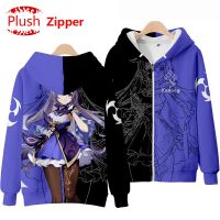 2023 New2020เกม Genshin Impact 3D พิมพ์ซิป Plush Hoodie ผู้ชายผู้หญิงแขนยาว