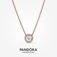 Official Store Pandora 14k Rose Gold-Plated Classic Elegance Necklace (45cm)