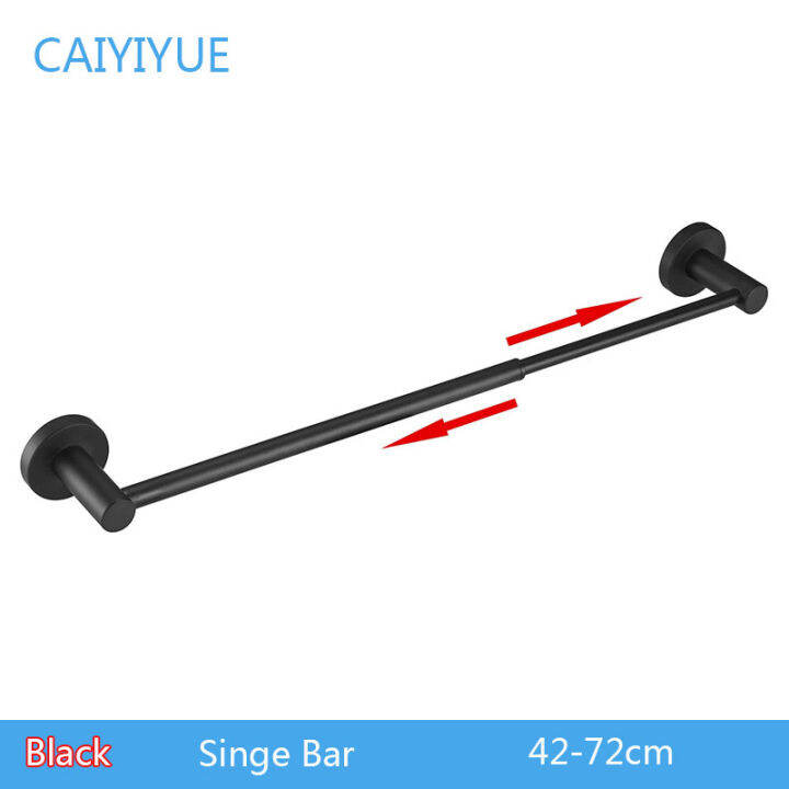 bathroom-towel-bar-wall-mounted-black-towel-rack-storage-rail-shelf-bathroom-accessories-40cm-70cm