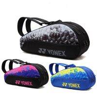 Yonex กระเป๋าเป้สะพายหลัง สําหรับใส่ไม้แบดมินตัน 9228