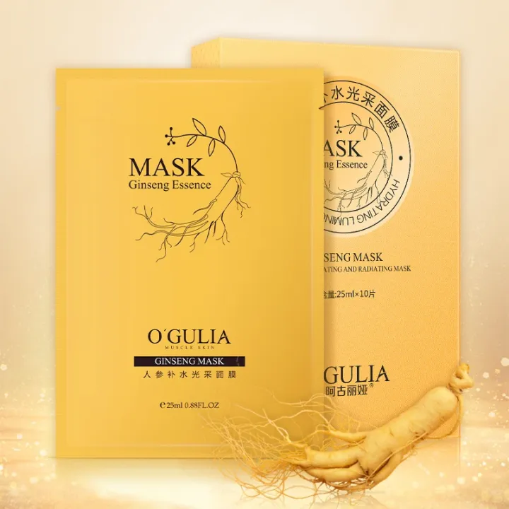 Ginseng Moisturizing Mask Moisturizing Brighten Lazada PH