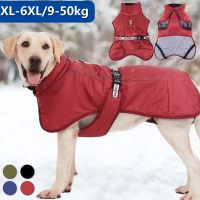 ZZOOI 2022 New Dog Clothes Winter Warm Jacket Pet Thickenin Waterproof Pullover For Pet  Medium Large Puppy Down Outdoor Dog Supplies