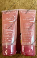 [ของแท้/พร้อมส่ง] Bioderma Sensibio Gel Moussant เจลล้างหน้าผิวแพ้ง่ายแดงง่าย อ่อนโยน หน้าไม่แห้งตึงหลังล้าง ขนาด 100 มล