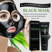 Blackhead Mask Peel Off ถ่านไม้ไผ่ Purifying Masks รูขุมขนหดตัว Acne Nose Facial Cleansing Masks