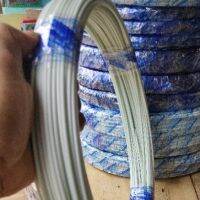 Jeruji Fiber 2mm White Milk Roller 500 Gram Not Bamboo Or Rattan Bird Cages For Chillies Etc.