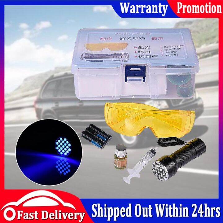 【Local Send Out】Auto Air Conditioner Leak UV Flashlight Refrigerant AC
