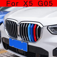 3Pcs รถ Grille Trim ด้านหน้า Grill Grille Decal Stripe ฝาครอบคลิปสำหรับ BMW X5 G05อุปกรณ์เสริม M กีฬาตกแต่ง Parts