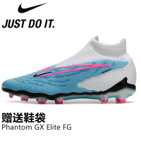 ⚽รองเท้าฟุตบอลปีศาจแห่งความมืด Phantom Gx แบบใหม่ของเวิลด์คัพเล็บยาว FG Mbape C Luo High-Top สำหรับผู้ชาย