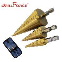 Drillforce 3PC HSS Step Cone Taper เจาะ ชุดบิตเครื่องตัดรู เมตริก 4-12 / 20 / 32 มม. 1/4－Hex Shank Titanium Metal Stepped Drill Bit