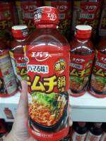 Ebara Kimchi hot pot stock ซอสปรุงรสน้ำซุปกิมจิ 500ml.นำเข้าจากญี่ปุ่น