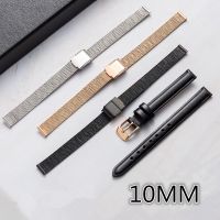 สายรัดข้อมือลายตาข่ายลายนาฬิกาเหล็กสำหรับ Daniel Wellington ขนาด10มม.,AC2231510สแตนเลสสตีลอเนกประสงค์บางพิเศษ