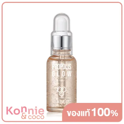 Esfolio Propolis Glow Ampoule 30ml ( สินค้าหมดอายุ : 2024.07.08 )