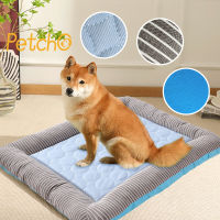 Petcho?ที่นอนเย็น Pet Cool Mat  สำหรับตว์เลี้ยง เบาะแมว เบาะสุนัข  ที่นอนสุนัข ผ้าระบายความเย็น ที่นอนสัตว์เลี้ยง ที่นอนน้องหมา ที่นอนหมา